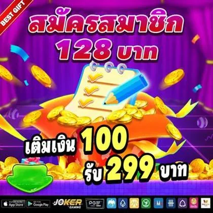 399W 399W
