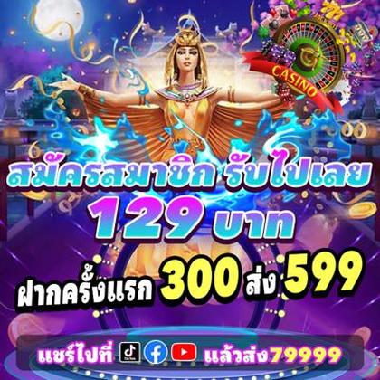 Login No SPIN88 SLOT JILI
