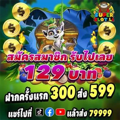 399W 399W