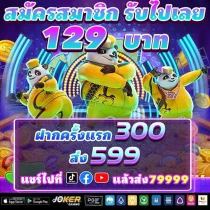 399W 399W